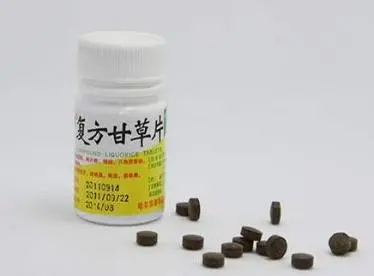 光是看一眼药片，味觉记忆已经被唤醒了。图片来源：withoutpain.net