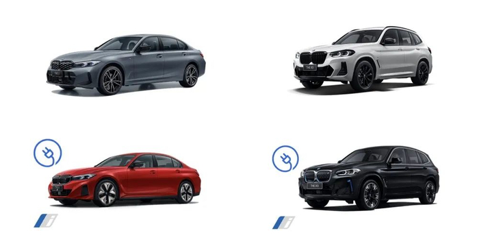 图片来源：BMW中国官网