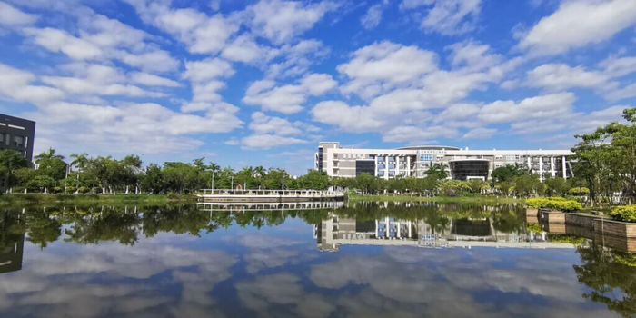 又一所"理工大学",来了!|厦门理工学院|教育部|福建省_新浪新闻