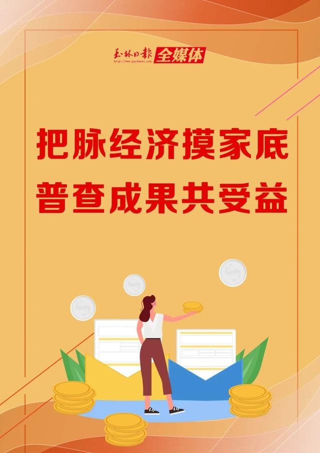 633家推进质量认证助力企业发展