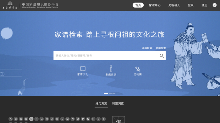 16个小众宝藏网站工作学习娱乐一网打尽