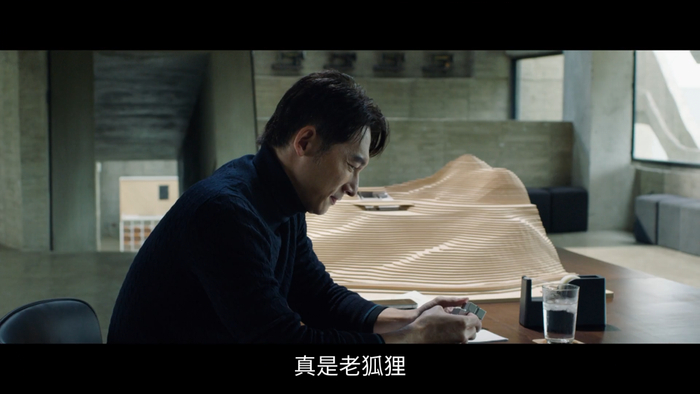 刚上线就冲到榜一,又一华语爆款来了|老狐狸_新浪新闻