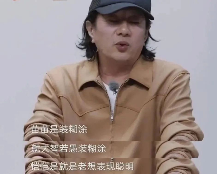 人生七年,一个「女海王」,一个三胎妈|海王|钟楚曦|郑恺_新浪新闻