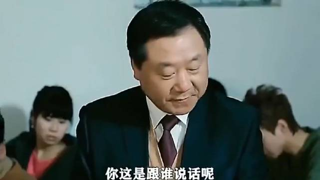 儒雅老师智斗社会小流氓大聪明啊