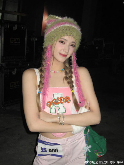 恭喜@创造营亚洲-欧阳娣娣 已第八名的好成绩出道,未来也继续加油吧