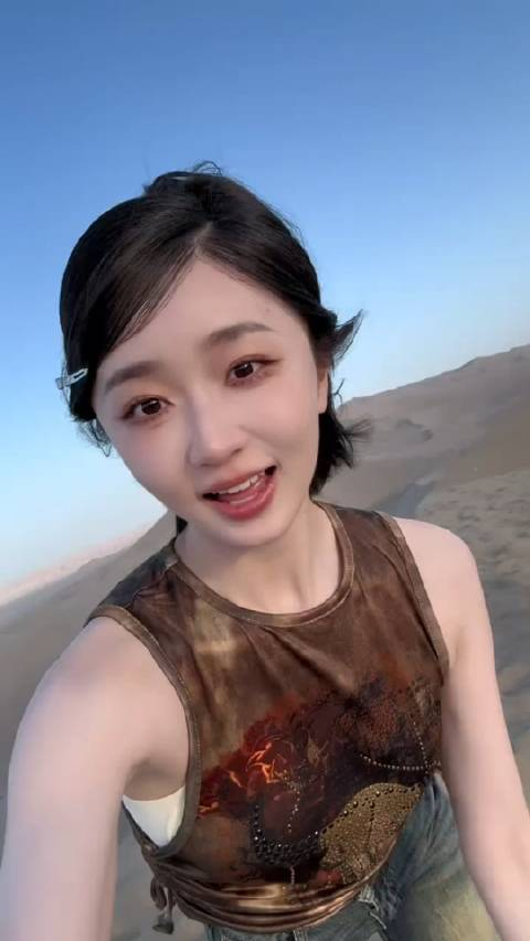 徐婕和谁一起去的沙漠越野