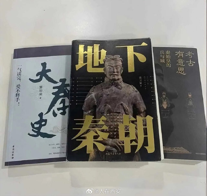 西安导游"芥末"热度持续升温,吸引全国各大媒体报道!_新浪新闻