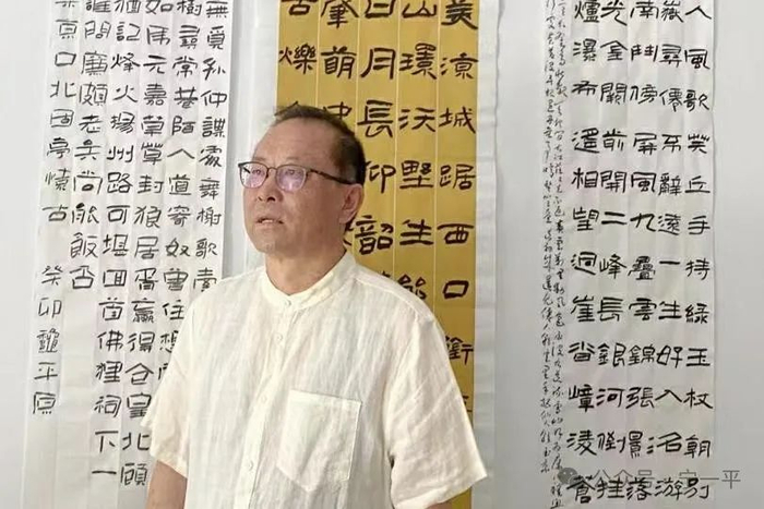 宁一平:观千剑而识器,格万物而致知|隶书|书法|祖父_新浪新闻