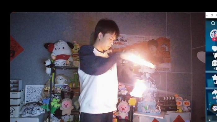 久酷新宝岛彩排纯享版