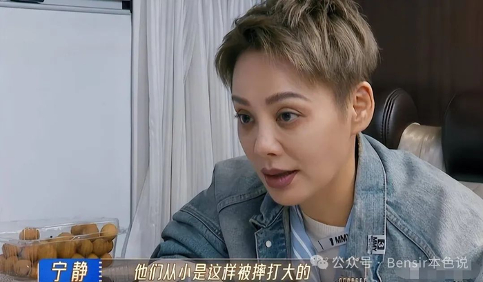 江美仪落魄视后没戏拍和豪门王者梁洛施相约捡垃圾