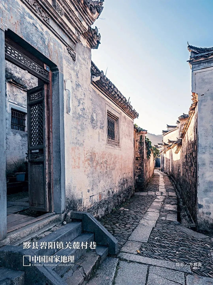 黟县碧阳镇关麓村巷本次行程,我们将深入古老的徽州"一府六县"区域