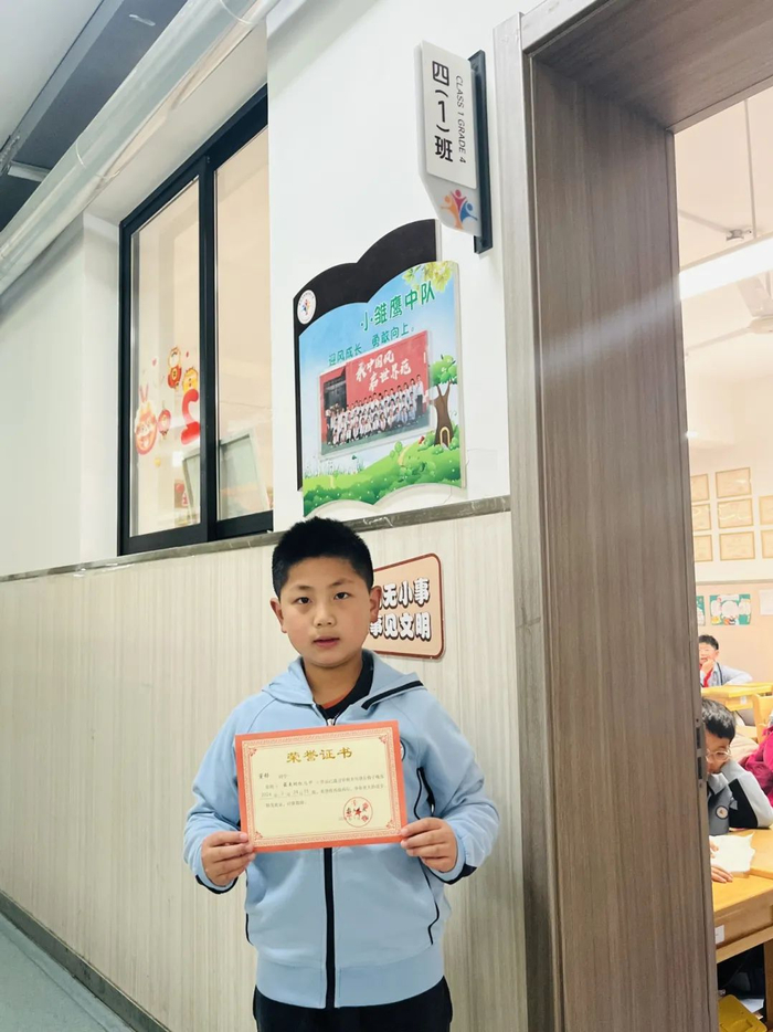 校园新闻妙笔作文展风采喜报走进南京市鼓楼实验小学