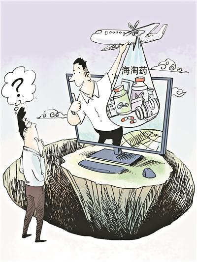 海淘药套路深两年保质期到手剩半年