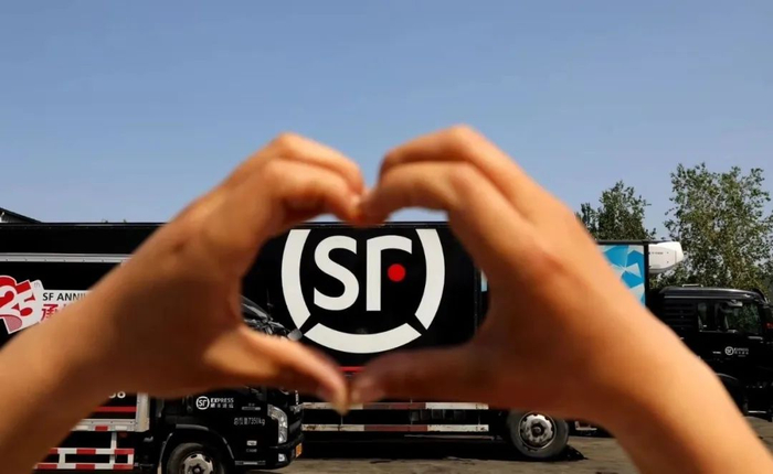 是否考虑涨价如何应对竞争王卫带领顺丰高管回应