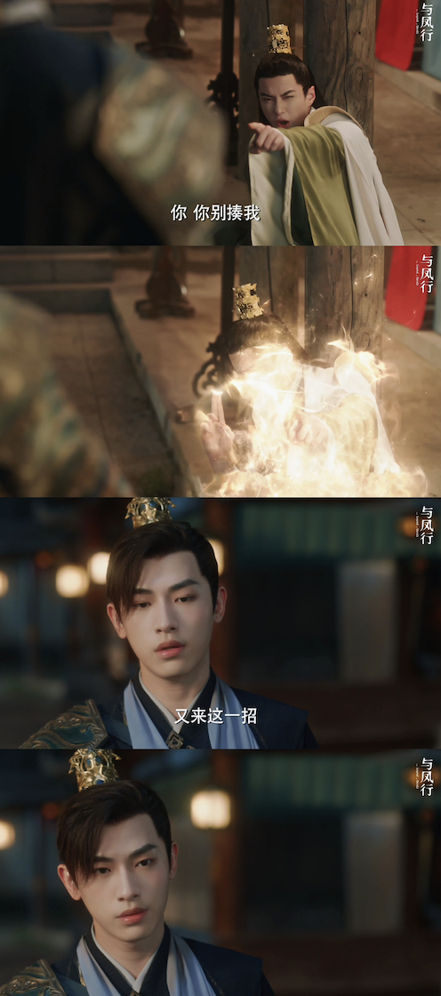 看那颗星星,正在发光