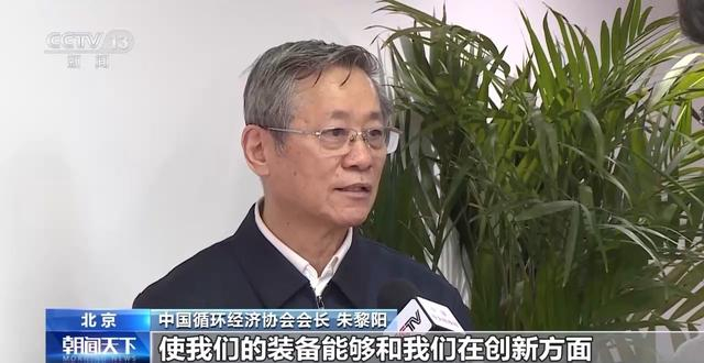 回收企业准备好了吗?记者调研|动力电池_新浪新闻