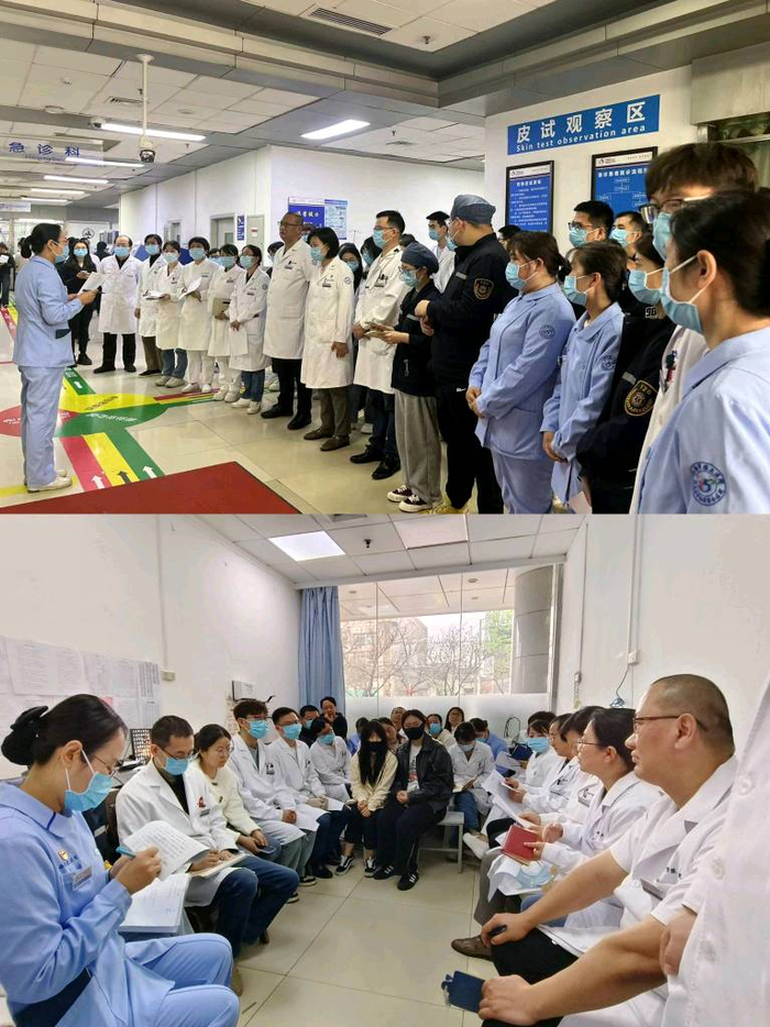 医院部分科室主任,护士长,科室骨干及急诊科全体