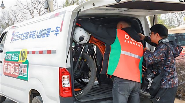 滴滴租车数据显示,清明假期前一天订单量迎来今年峰值,北京,成都,上海