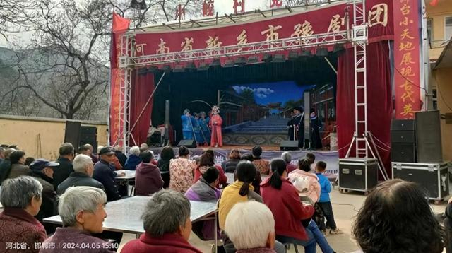 涉县农村好青年捐资为村唱大戏|涉县|大戏|村上_新浪新闻