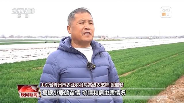 在希望的田野上丨多措并举为农户解难题各地春耕备耕有底气