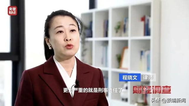 全国政协委员鲁晓明一直关注特殊人群的生活保障问题,他强调,应当