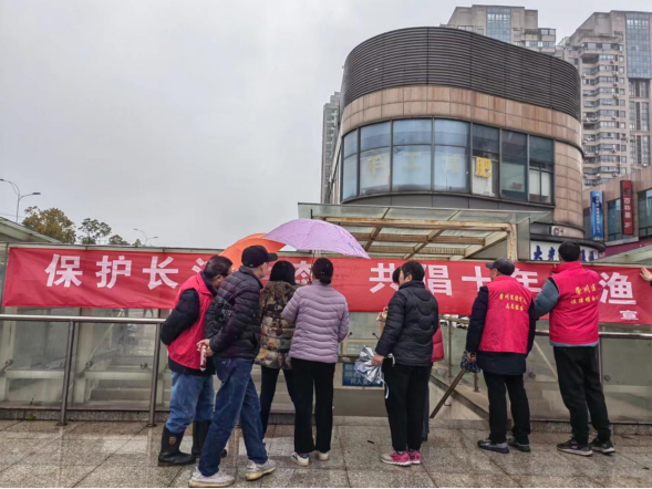 崇川区任港街道共饮长江水法护长江美