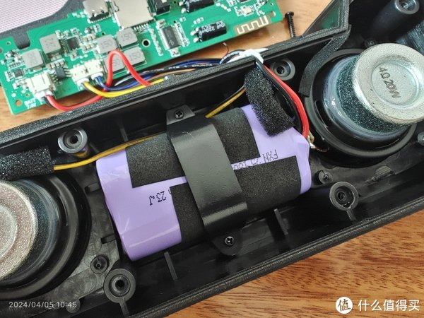 喜多宝1983小粉红蓝牙音箱
