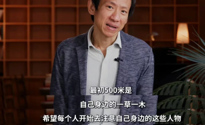 公园20分钟效应拯救疲惫打工人