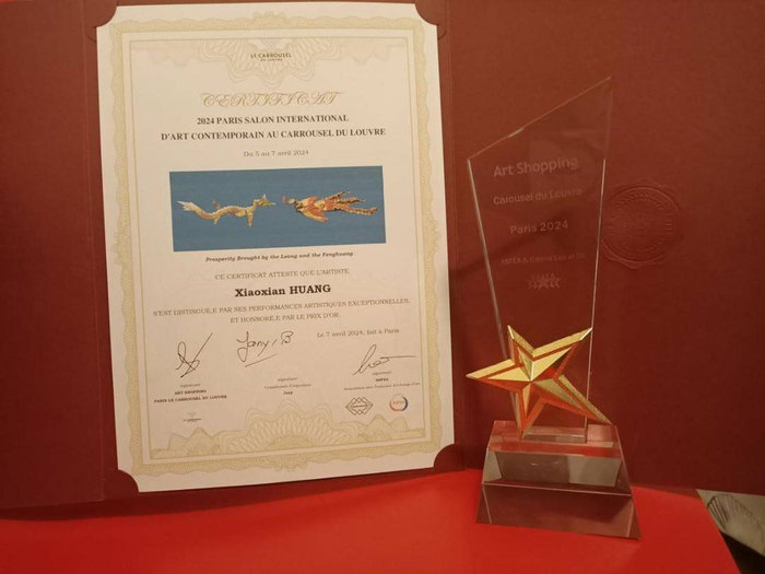 南京设计师获卢浮宫卡鲁塞尔厅艺术展金奖|艺术展|折纸|中国风折纸