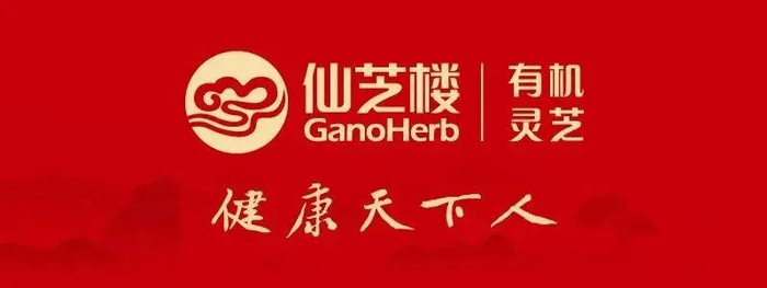 登上热搜百日咳如何防护