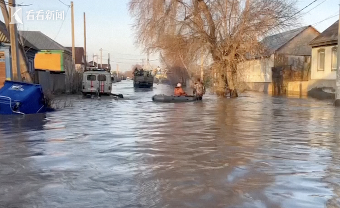 俄哈边境一大坝决堤致3死 俄联邦侦查委员会介入|边境|俄罗斯