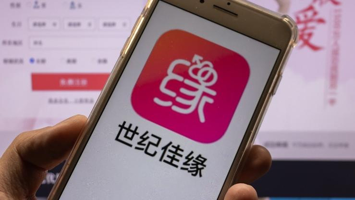 不提供服务,虚假宣传……今年以来世纪佳缘已收到85万元罚单