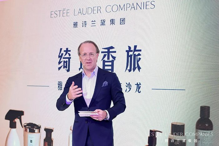 雅诗兰黛集团集团执行总裁Stéphane de La Faverie