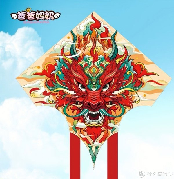 产品名称:龙风筝 产品材质:玻璃钢杆 产品面料:格子布 适合年龄:3岁