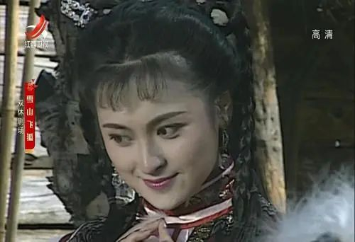 雪山飞狐33年程灵素美貌不减胡斐风采依旧只有她变化最大