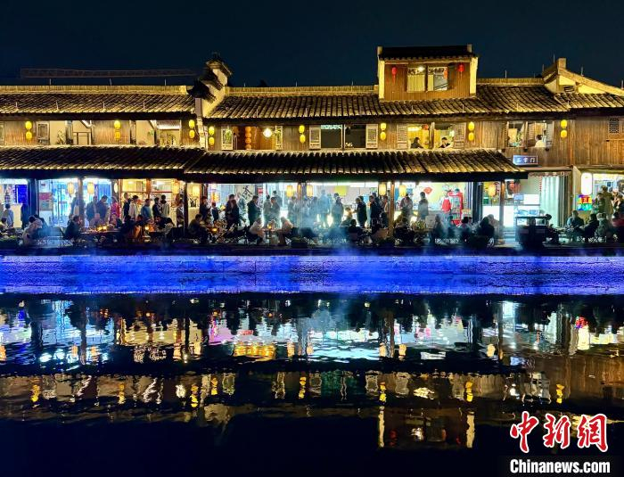 清明假期"夜游"人气旺 点燃江南古镇"夜经济"|柯桥古镇|江南古镇|古镇