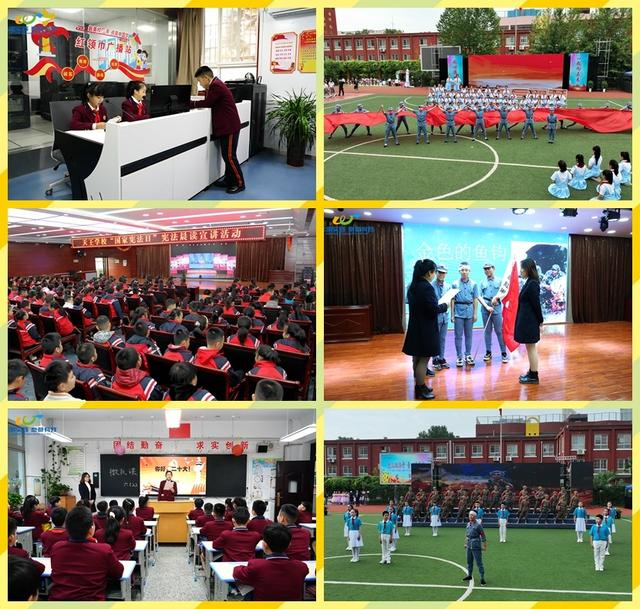 咸阳市秦都区天王学校荣获"全国国防教育示范学校"称号|咸阳市_新浪