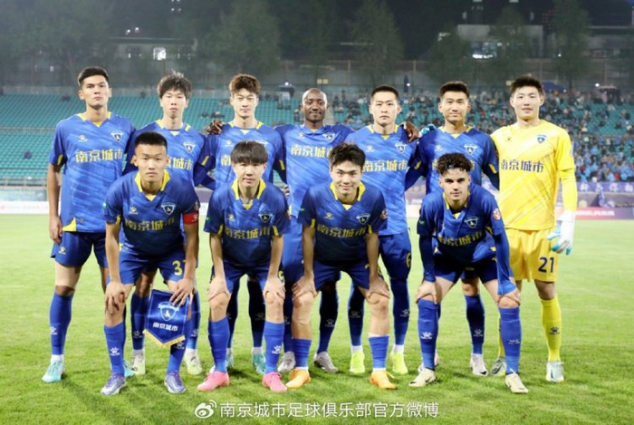 战报丨朱启文进球 奥努埃布绝杀 南京城市3-2黑龙江冰城|杨贺|奥努埃