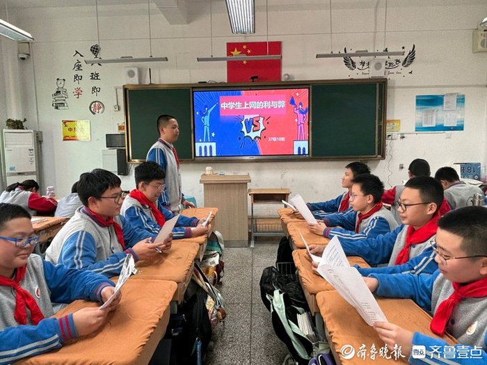 济南燕山中学首届燕达杯辩论赛落幕