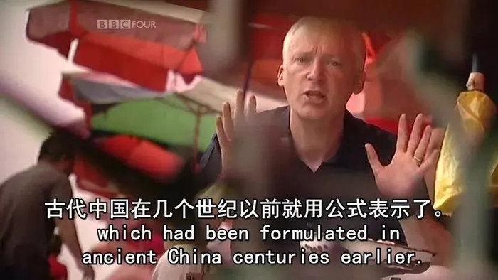 免费领丨bbc纪录片《数学的故事》,从历史故事讲起,让孩子爱上数学