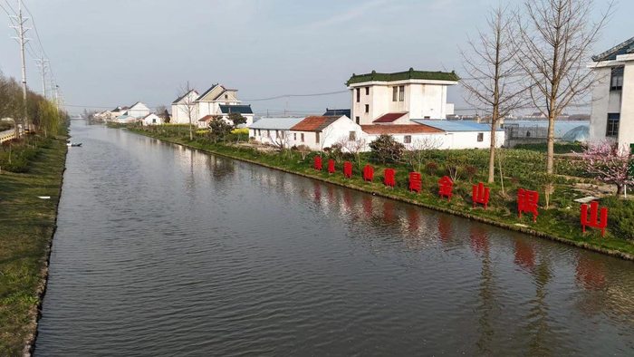 南通市如东县长沙镇:空间善"治"善成乡村越"理"越靓|农村|如东县|南通