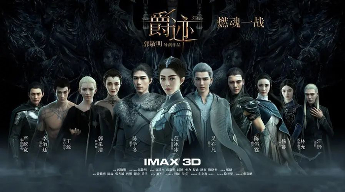 结果遇上配角张哲瀚塌房!