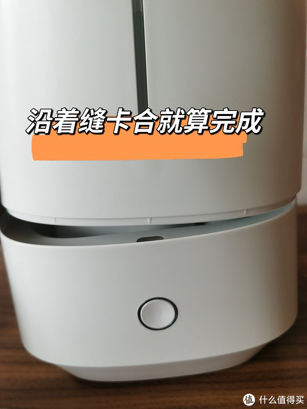 格力加湿器,让清新的生活,从此开始|格力|加湿器|水箱_新浪新闻