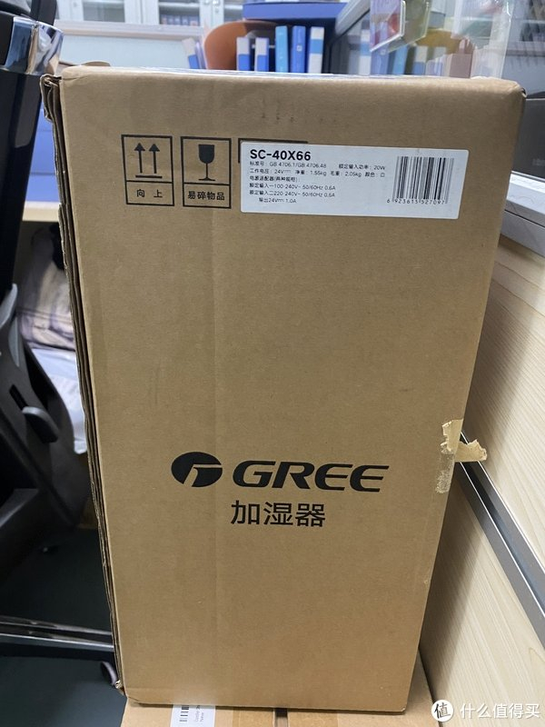 格力加湿器sc-40x66:优雅外观,出色性能的实用选择|加湿器|格力|水箱