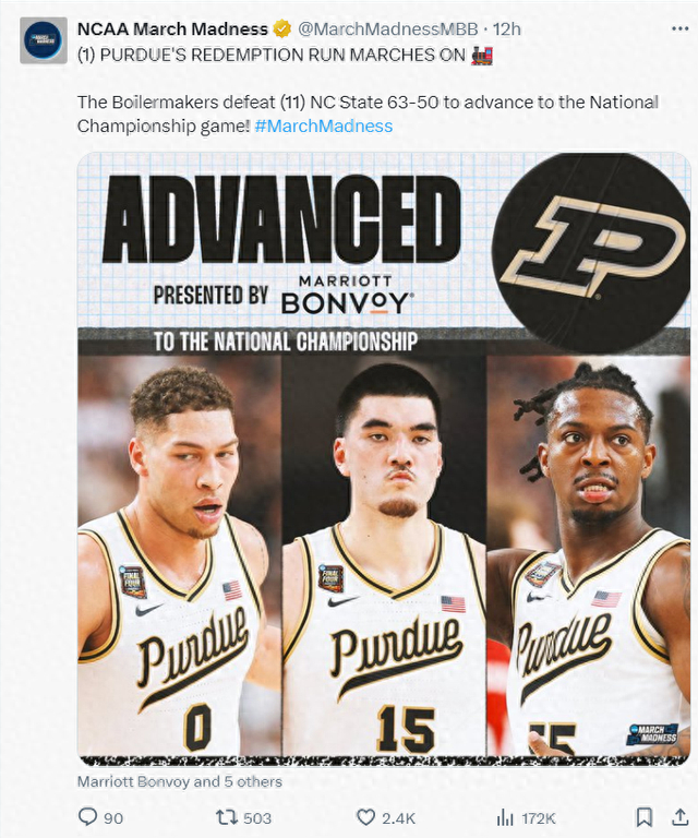 44年纪录 55年纪录:周志豪场均28 15冲ncaa第一人