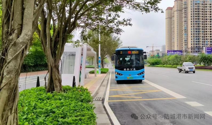 【防城港】公交"小车轮"转出民生"大幸福"|公交车|公交|新能源_新浪