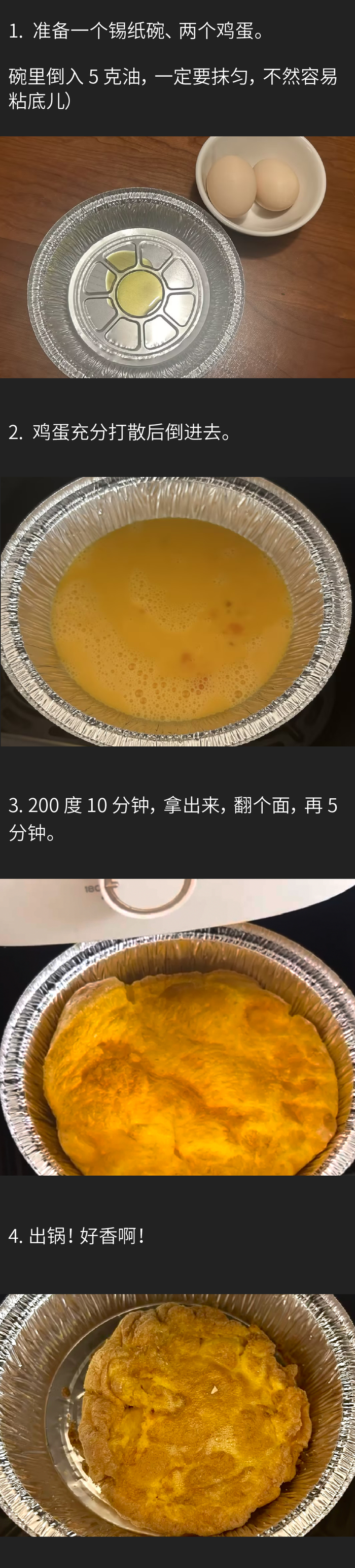 图片来源：自己做的