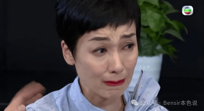 江美仪落魄视后没戏拍和豪门王者梁洛施相约捡垃圾