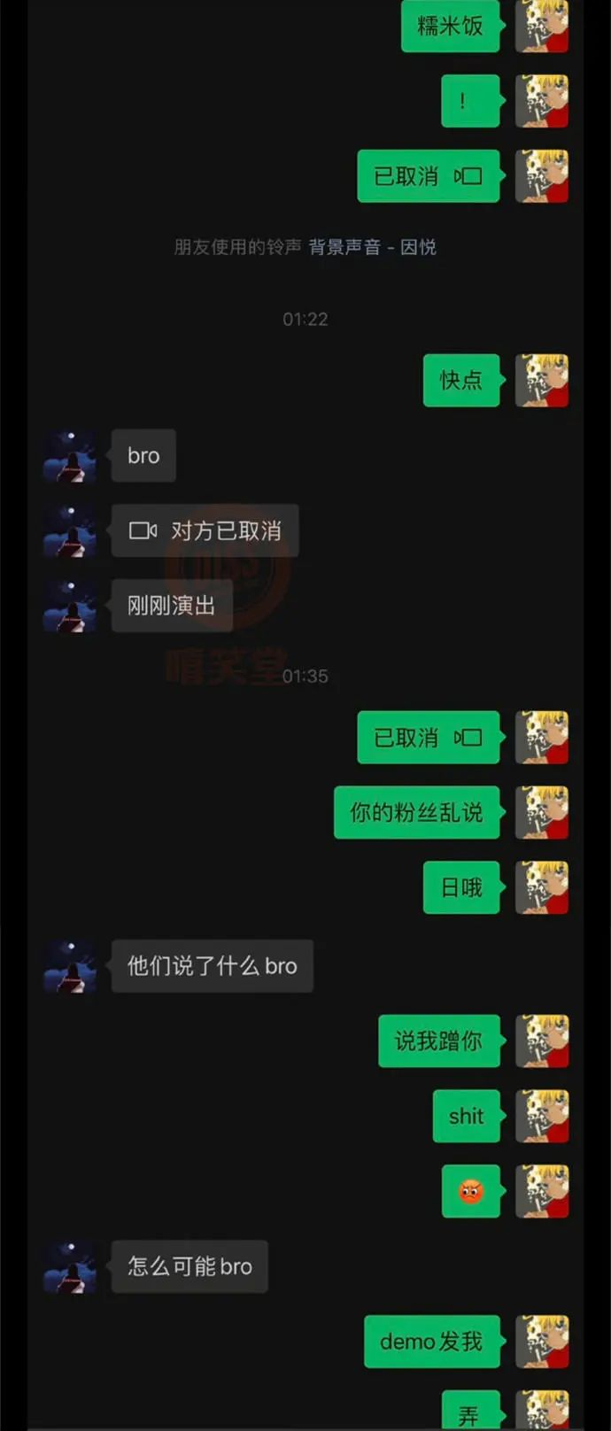 炸了!诺米登上央视!|说唱|央视_新浪新闻