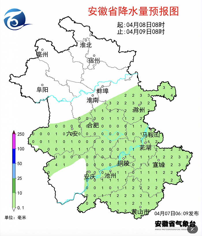 图1  7-8日全省逐日降水量预报